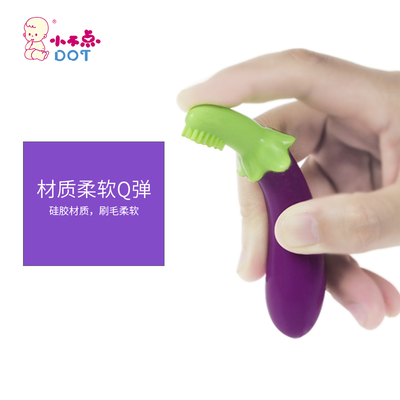 小不点宝宝牙胶0-3岁乳牙伴侣香蕉磨牙棒牙刷婴儿软硅胶果蔬牙胶
